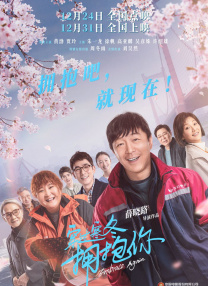 香蕉国产人午夜视频在线观看