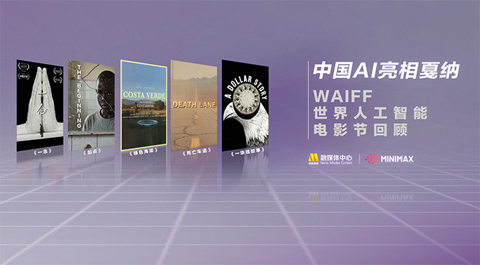 自然对数的底数